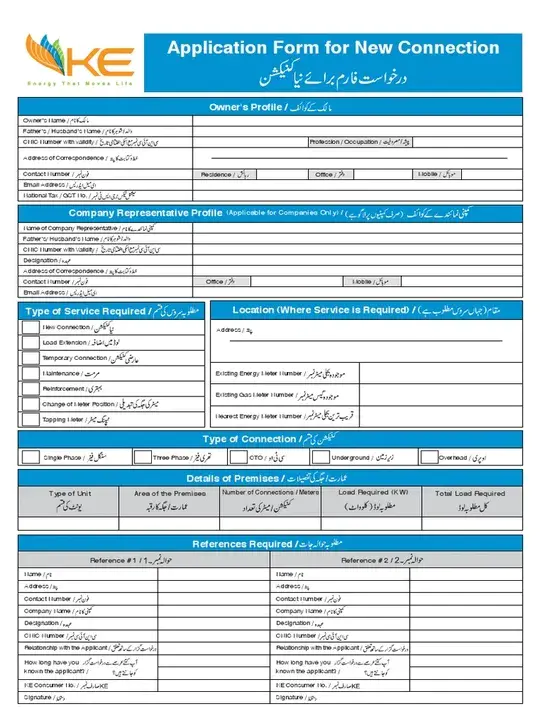 Documents against Acceptance : 承兑交单