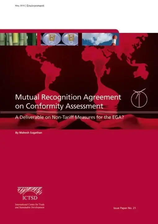 Mutual Recognition Agreement : 相互承认协议