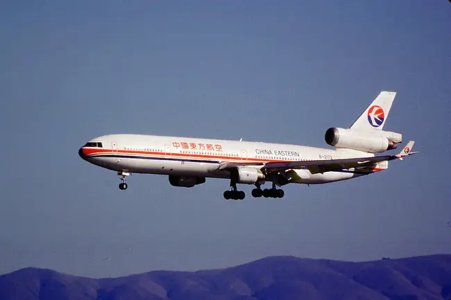 China Eastern Airlines, LTD. : 中国东方航空有限公司