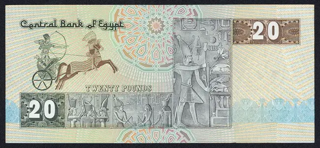 Egyptian (Ancient) : 埃及人（古代）
