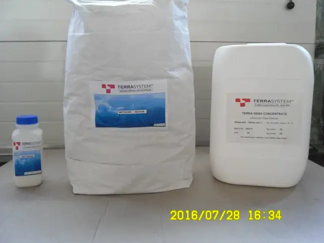 Terra Nitrogen Company, L. P. : 泰拉氮气公司 (Terra Nitrogen Company, L.P.)