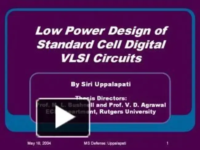 Low Power Field : 低功率场