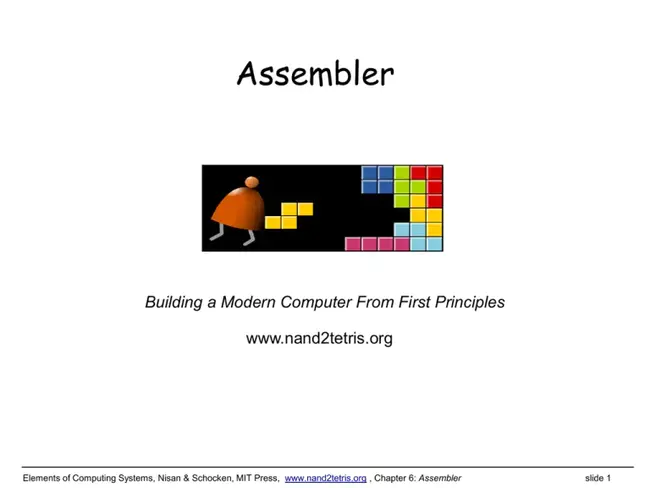 Assembler Object (object-oriented) file : 汇编程序对象（面向对象）文件