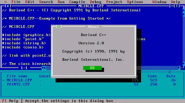 Borland C++ Makefile : Borland C 生成文件