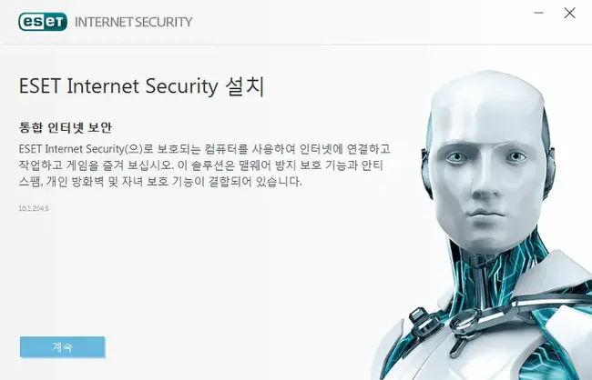 Internet security certificate : 互联网安全证书