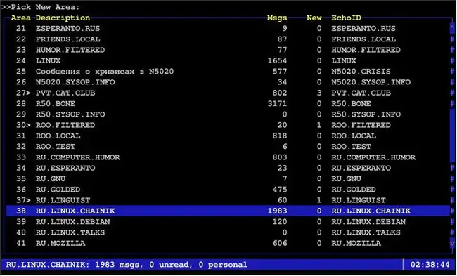 GoldED for DOS Compiled configuration file : golded for DOS编译配置文件