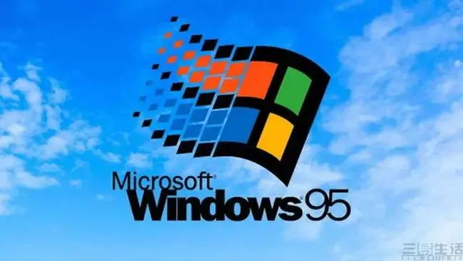 Windows95 Spool file : Windows 95 假脱机文件