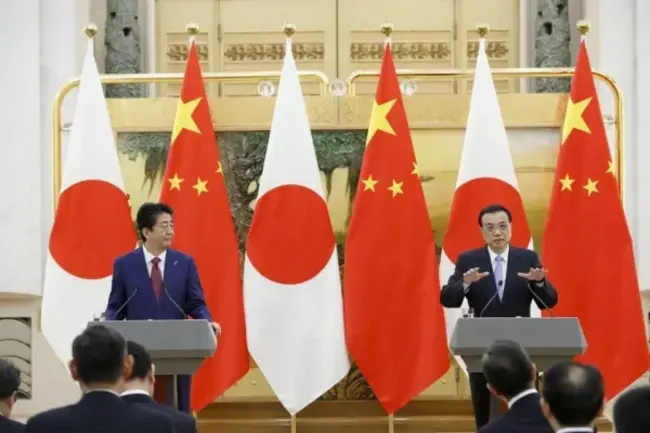 Japan-China Joint Fisheries Commission : 日中联合渔业委员会