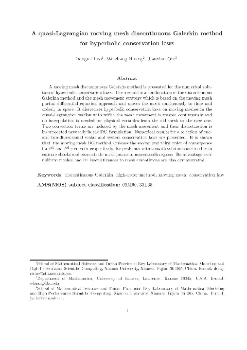 Quasi-Lagrangian model : 准拉格朗日模型