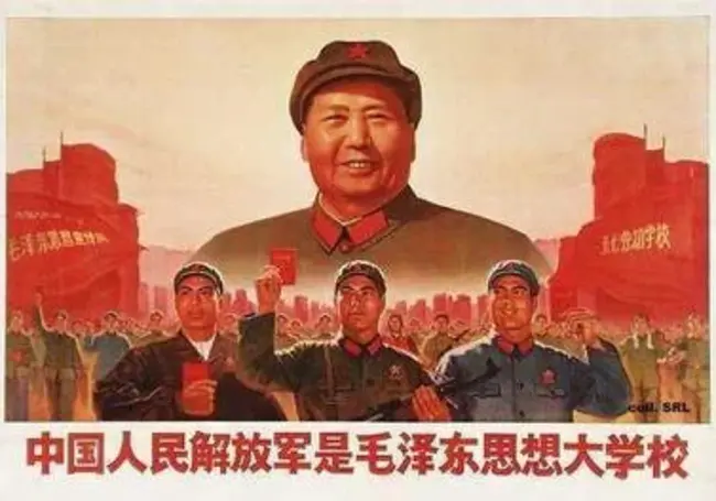 Pretty Rotten Communists : 很烂的共产党人