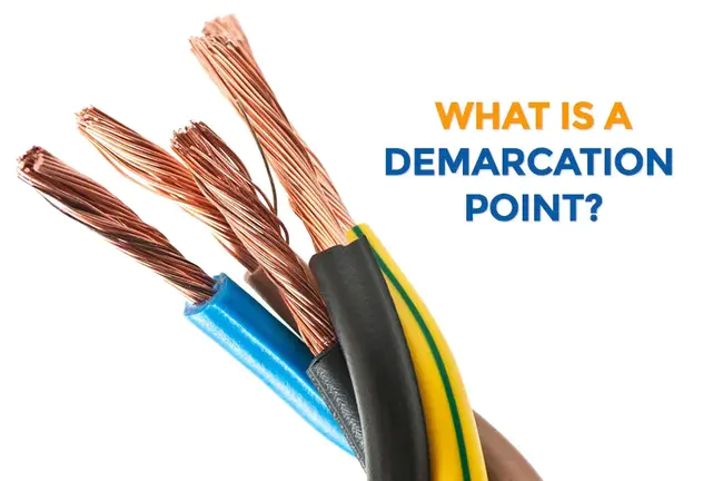 DeMARCation point : 分界点