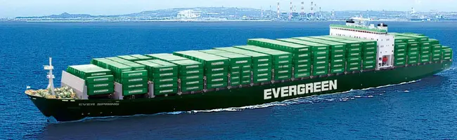 Evergreen Marine Corporation : 长荣海运公司