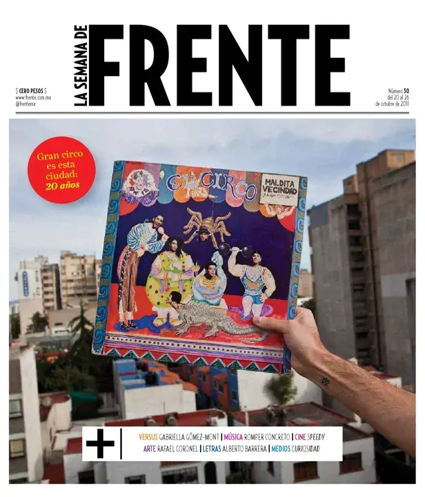 Frente de la Juventud : 青年阵线