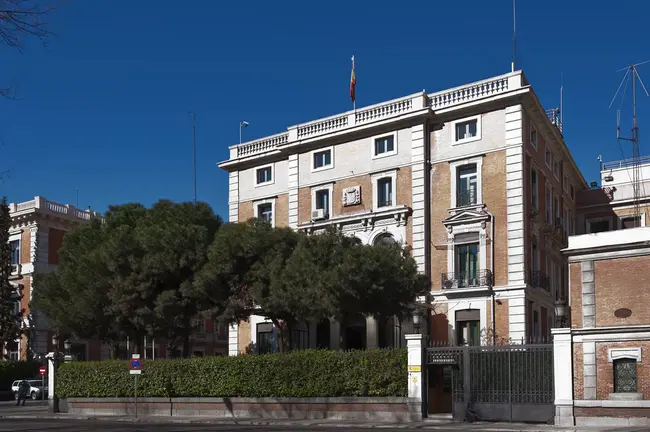 Ministerio de Administración Territorial : 领土管理部