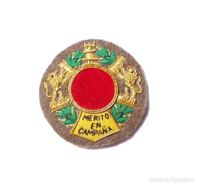 Medalla Militar : 马杜拉军团