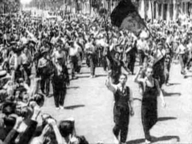 Movimiento Nacional Revolucionario : 民族革命运动