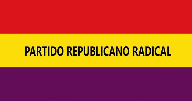 Partido Comunista Revolucionario : 革命共产党