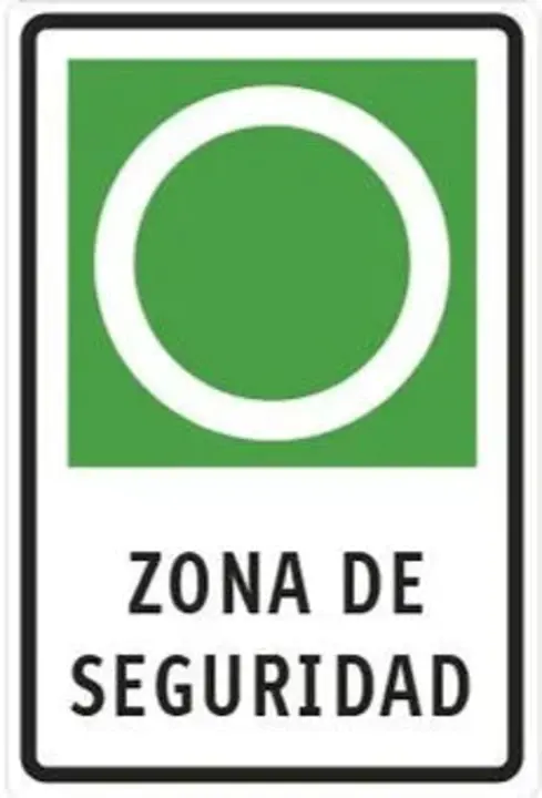 Zona de Seguridad : 塞古里达区