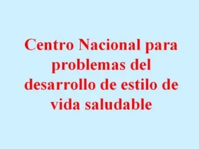 Fundación Nacional para el Desarrollo : 国家发展基金会