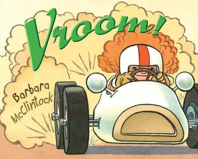 Vroom : 通风室