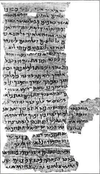 Masoretic Text : 马索拉版本
