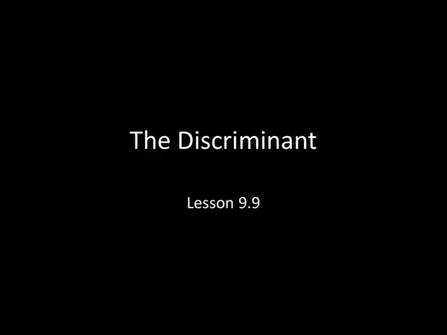 Discriminant Function : 判别函数