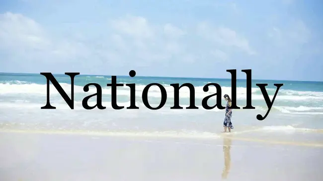 Nationally Registered : 国家注册