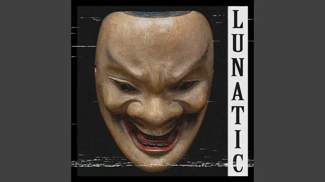 Lunatic End : 疯疯癫癫的结局