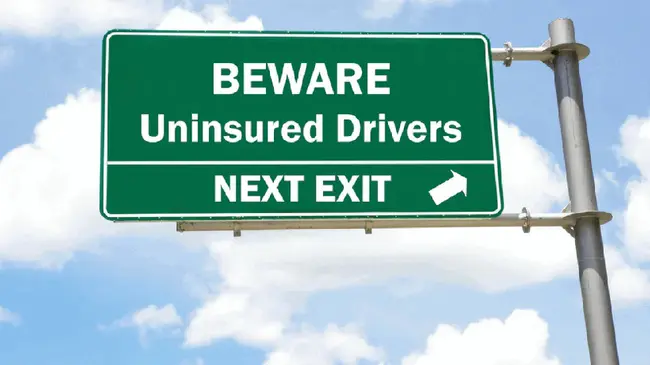 Uninsured Motorist : 未保驾驶险