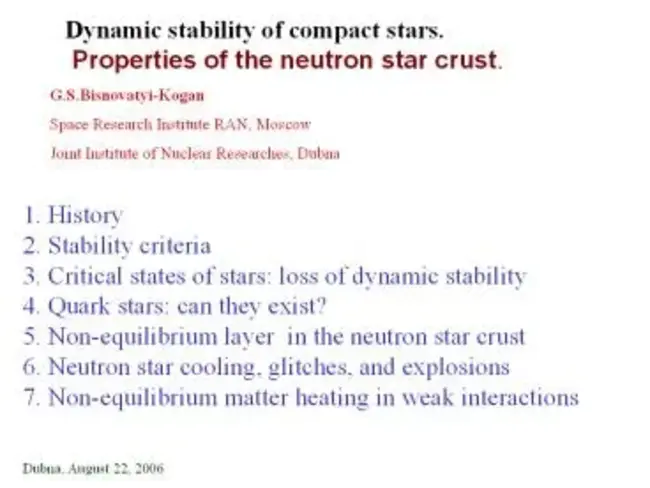 Dynamic Stability Control : 动态稳定控制