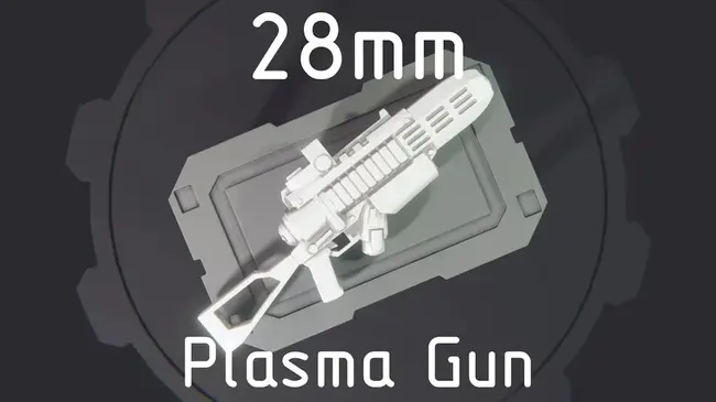 Gun Of Plasma : 等离子体枪
