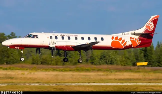 Metro Airport, Fairbanks, Alaska USA : 美国阿拉斯加州费尔班克斯地铁机场