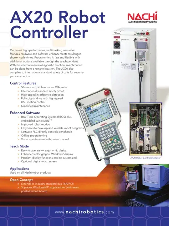 Programmable Interrupt Controller : 可编程中断控制器