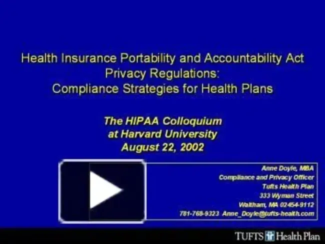 Health Insurance Portability and Accountability Act : 健康保险可移植性和责任法案
