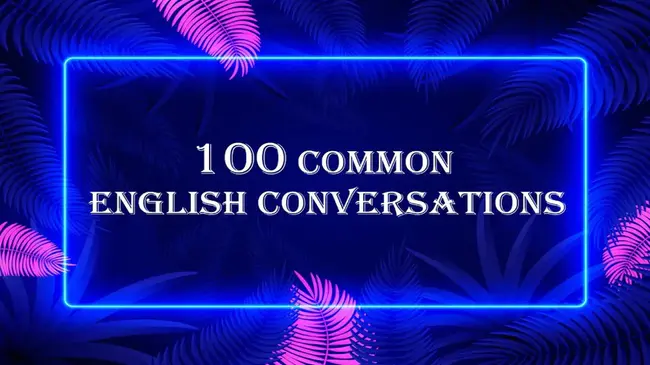 English Communications Service : 英语通讯服务