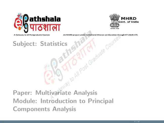 Principal Component Analysis : 主成分分析