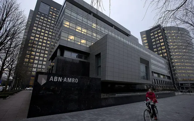 ABN AMRO Bank : 荷兰银行