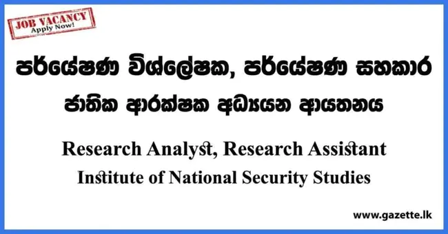 Security Auditors Research Assistant : 安全审计研究助理