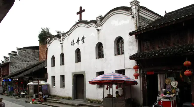 Chinese Christian Outreach : 中国基督教外联