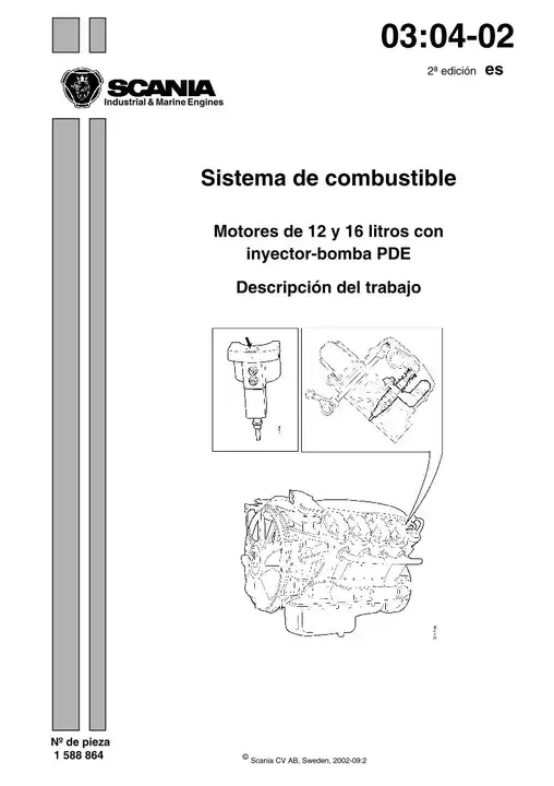 Combustible, Vulnerable, and Expendable : 易燃、易损、消耗性