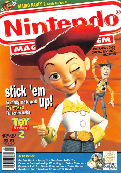 Nintendo Magazine Sysem : 任天堂杂志社