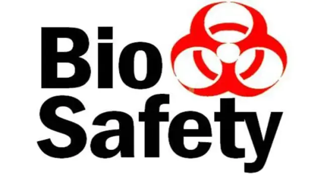 Bio-Safety Level : 生物安全水平
