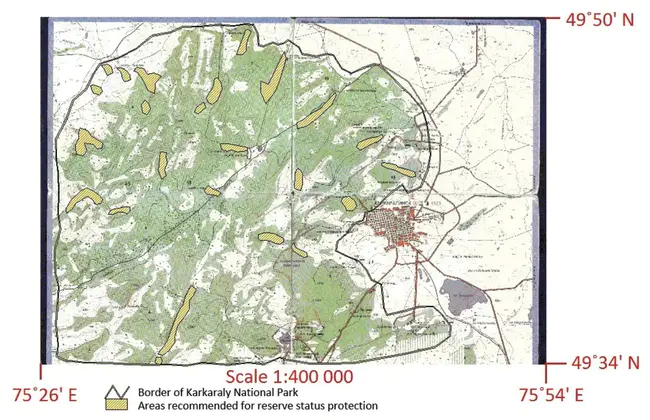 Eastern Carpathians Biodiversity Conservation : 东喀尔巴阡山脉生物多样性保护