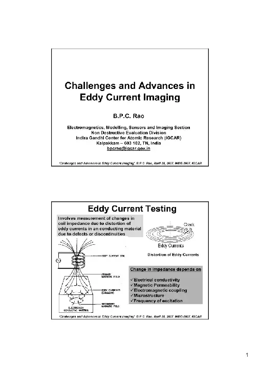 Eddy Current Heating : 涡流加热