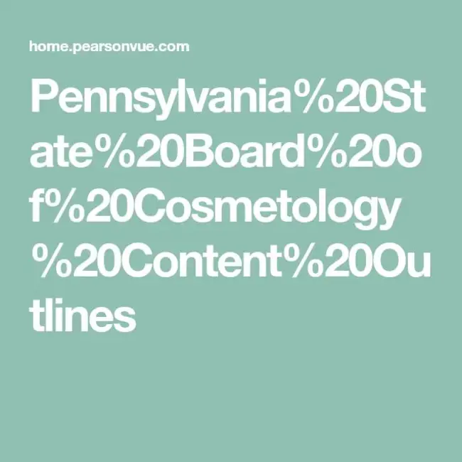 Mississippi State Board of Cosmetology : 密西西比州美容委员会