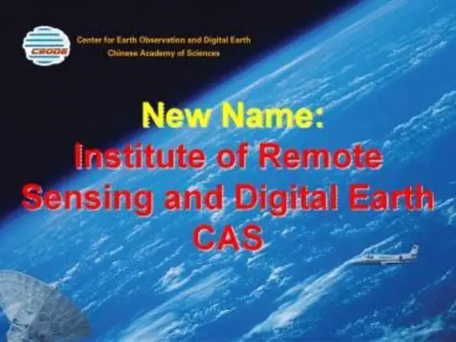 European Remote Sensing : 欧洲遥感