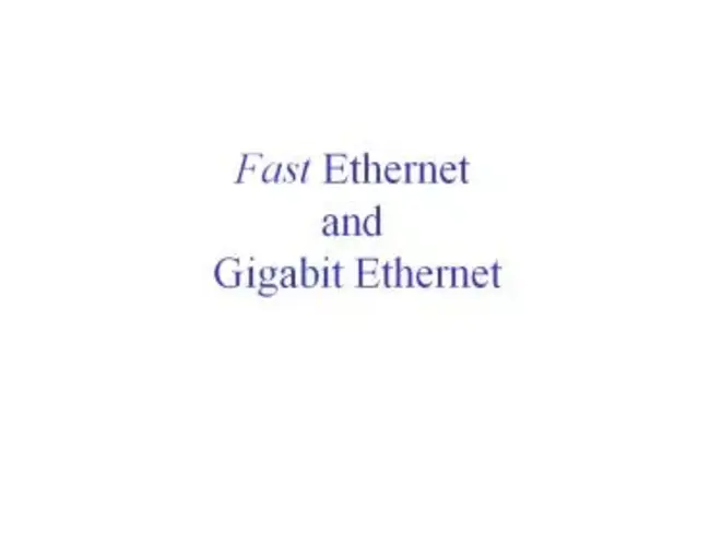 Fast Ethernet Controller : 快速以太网控制器