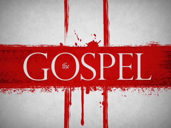 Gospel Artist Ministry : 福音艺术家部