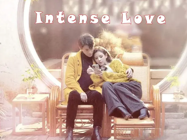 Intense Love Lust : 强烈的爱情欲望