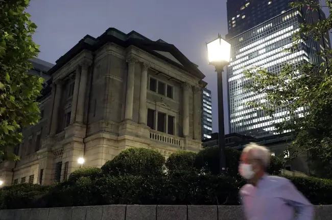 Japanese Government Bonds : 日本政府债券